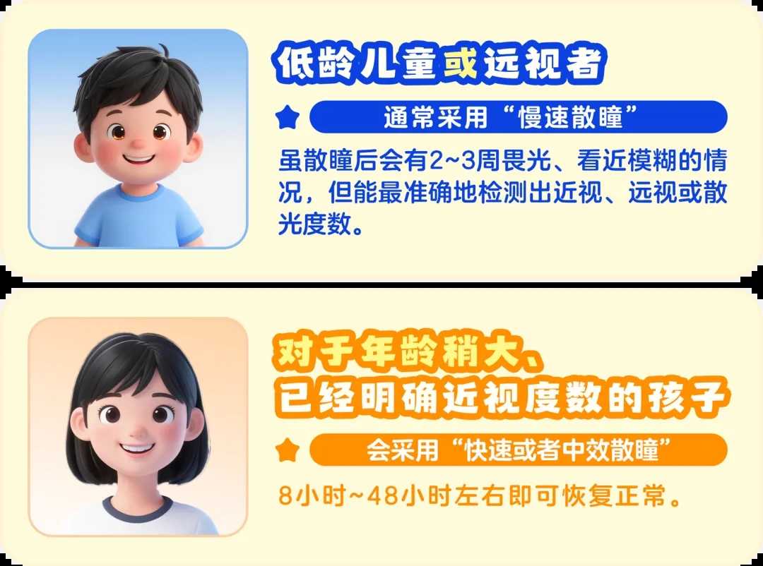 微信图片_20261015085726_297_30