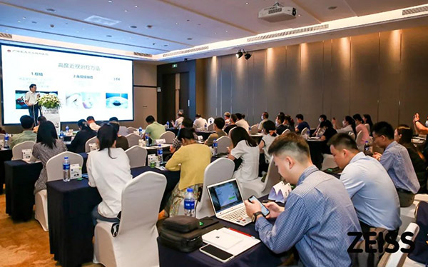 第二届蔡司广西屈光用户会落下帷幕，爱尔眼科展学术风采