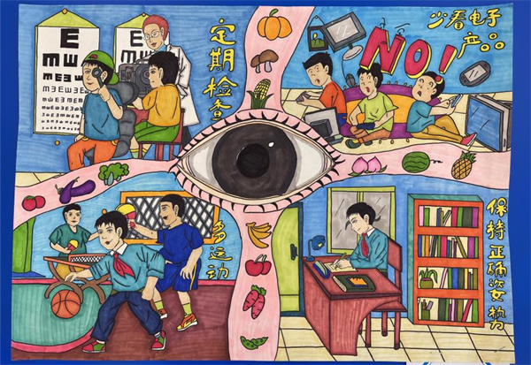 图片4.png