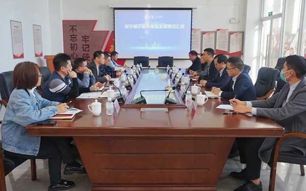 “党建交流聚合力，互学互鉴促提升”— 中共南宁爱尔眼科医院支部委员会与中共南南铝业股份有限公司委员会签署党建共建协议