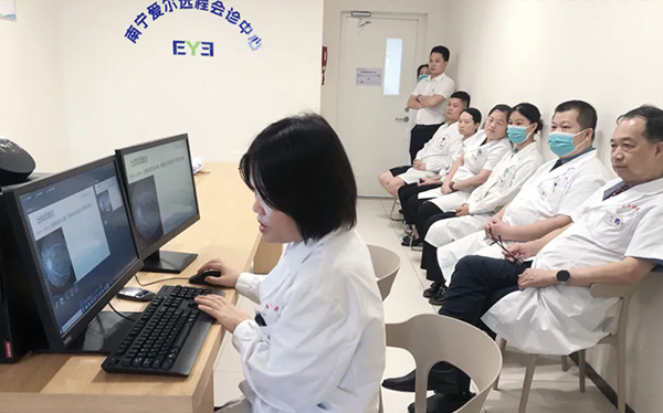 “隔空”把脉！南宁爱尔眼科疑难眼病远程会诊分中心平台正式上线