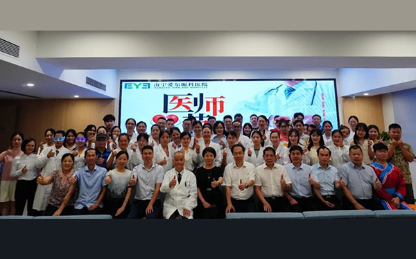 2024中国医师节|不忘初心，逐光而行——向所有医师们致敬！