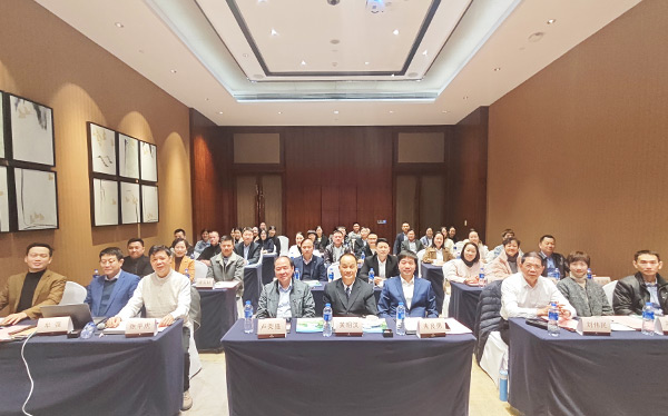 爱尔眼科广西省区屈光学组年度总结会圆满召开