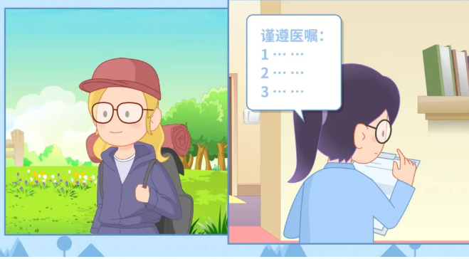 企业微信截图_20250616084109.png