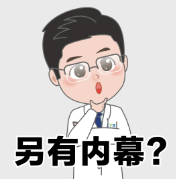 企业微信截图_20250616084523.png