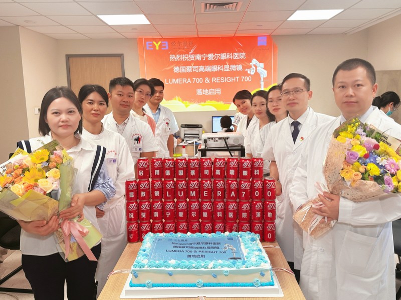 我院引进德国蔡司黑科技设备，升级眼底病诊疗“睛”准度