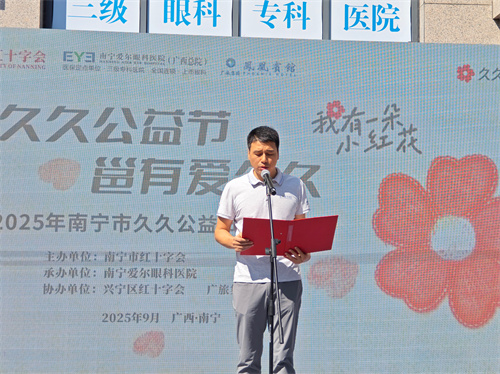 87c02f8d59773c95d3373afdd72d21ac(1)_副本.jpg