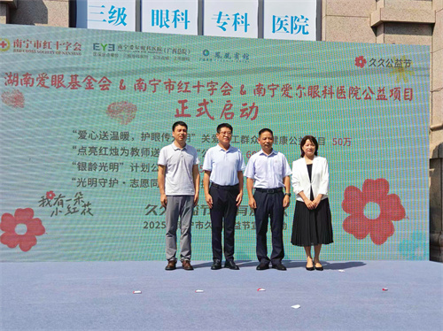30be17b8-d638-4815-af1a-c2990cf45749_副本.jpg