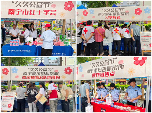 797744fc-884d-4e25-b2a8-136c48424f0e_副本.jpg