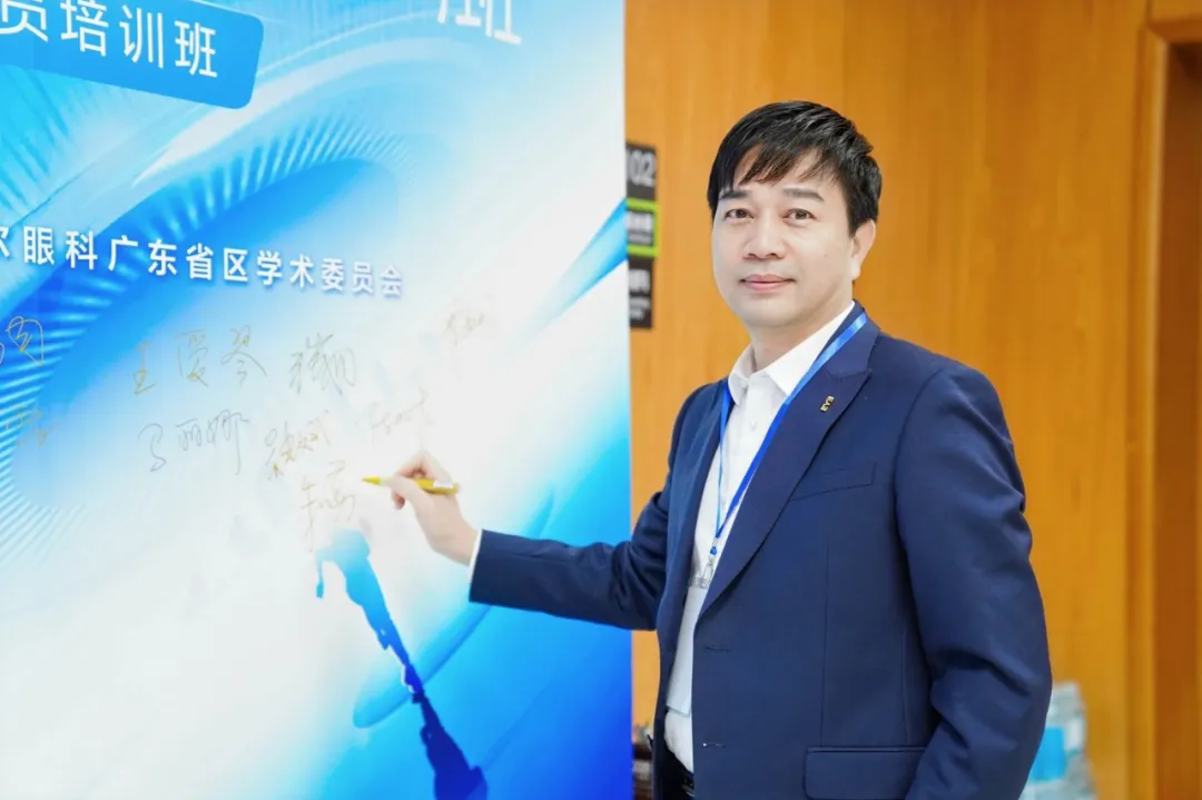 百例翔实·洞见未来——南宁爱尔眼科朱良勇副院长分享“龙晶PR临床应用全景观察”
