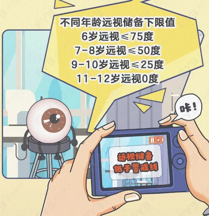 640_wx_fmt=png&from=appmsg&wxfrom=5&wx_lazy=1&tp=webp.webp (1).png