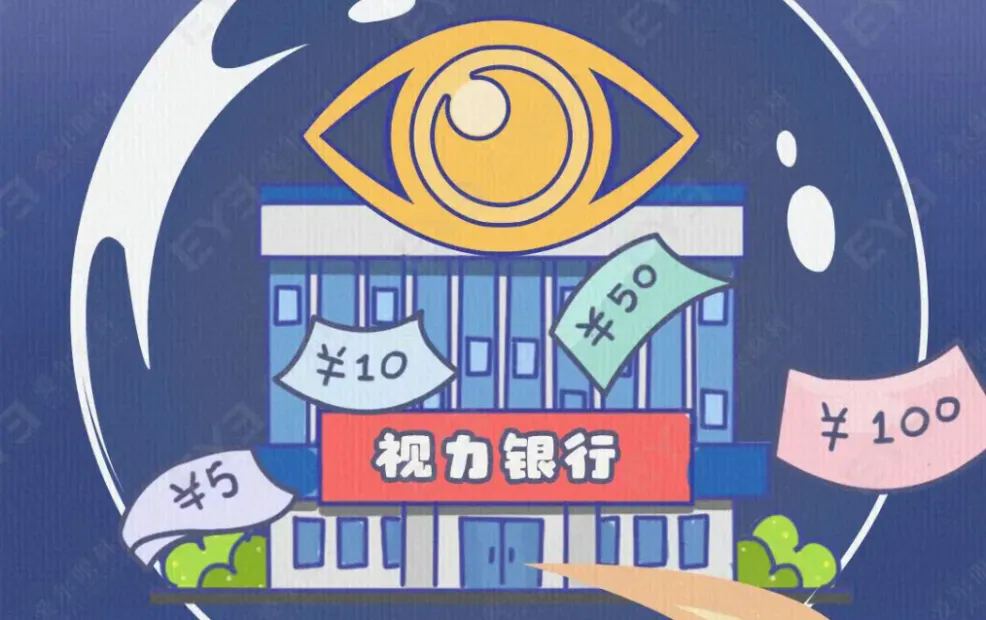 640_wx_fmt=png&from=appmsg&tp=webp&wxfrom=5&wx_lazy=1.webp (1).png