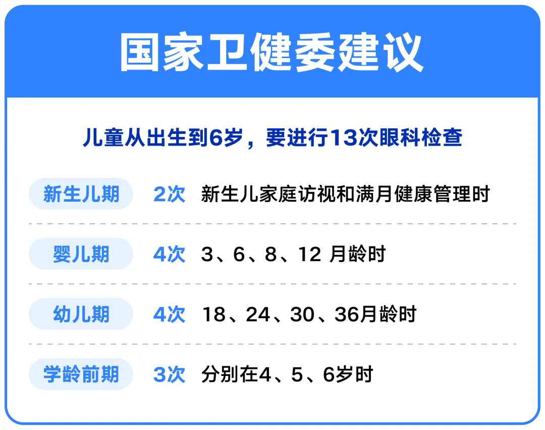 640_wx_fmt=png&from=appmsg&tp=webp&wxfrom=5&wx_lazy=1.webp (5).png