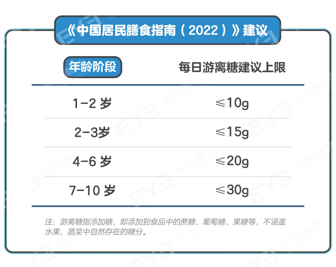 640_wx_fmt=jpeg&from=appmsg&tp=webp&wxfrom=5&wx_lazy=1.webp (3).png