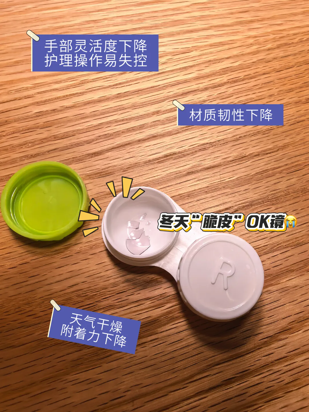 640_wx_fmt=jpeg&from=appmsg&tp=webp&wxfrom=5&wx_lazy=1.webp (2).png