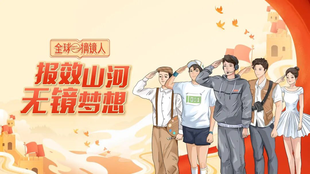 征兵必读 | 近视手术时间如何科学规划？