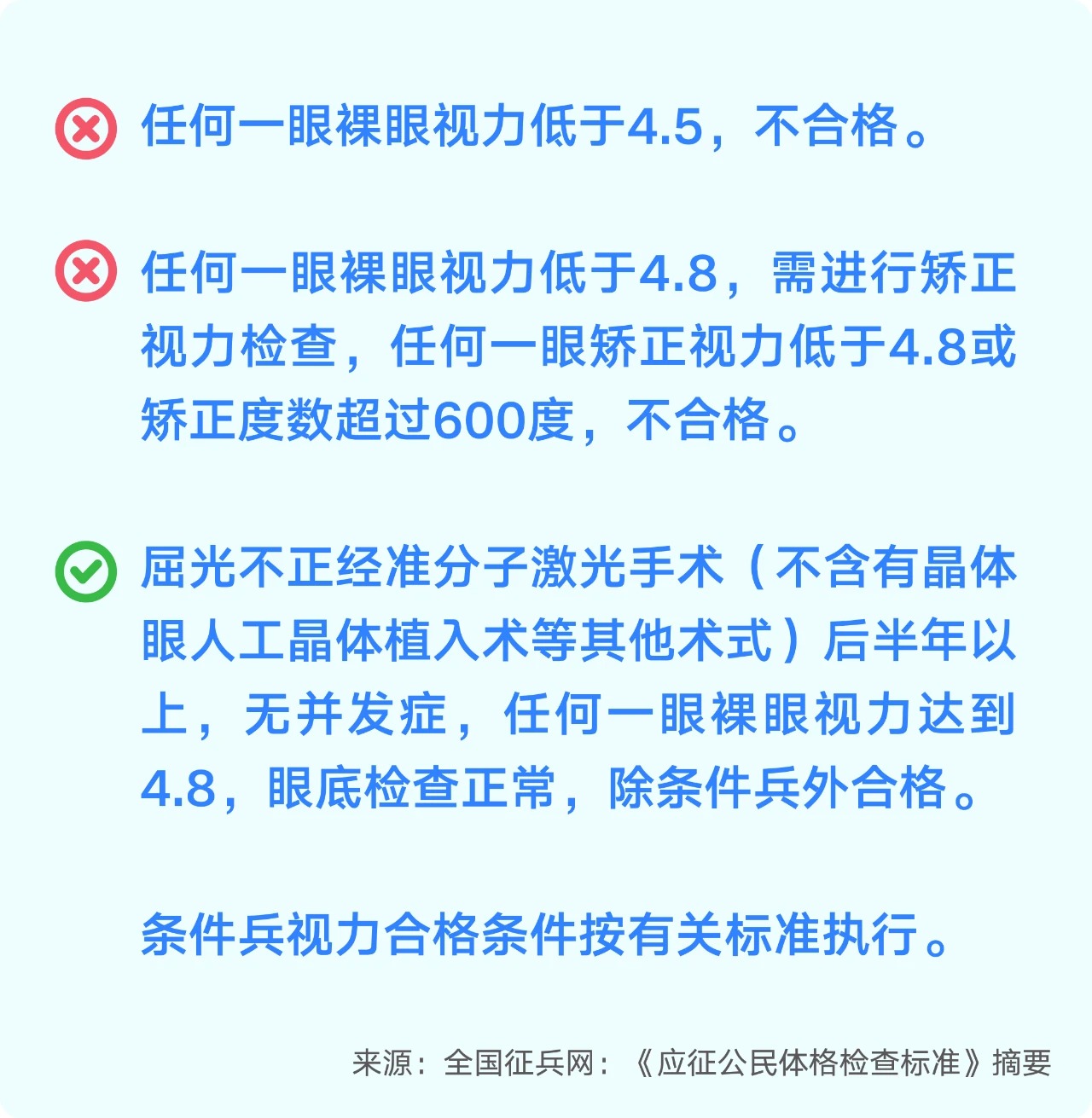 微信图片_2026-01-20_180902_962_看图王.jpg