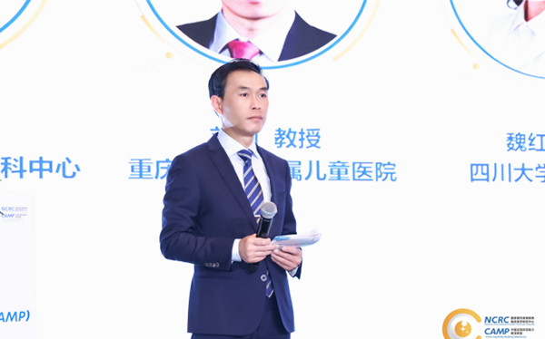 权威聚首，共护明眸未来！南宁爱尔眼科林泉教授出席中国近视防控能力建设联盟(CAMP)学术研讨会