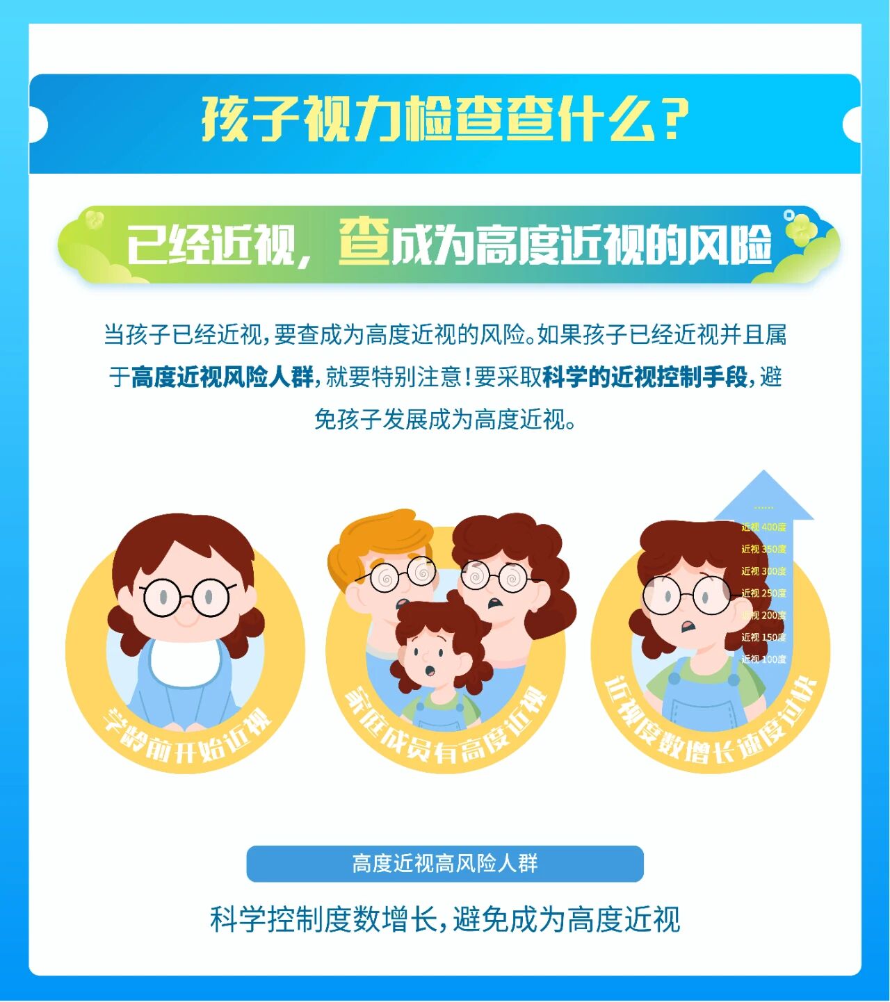 微信图片_2026-03-03_173017_626.jpg