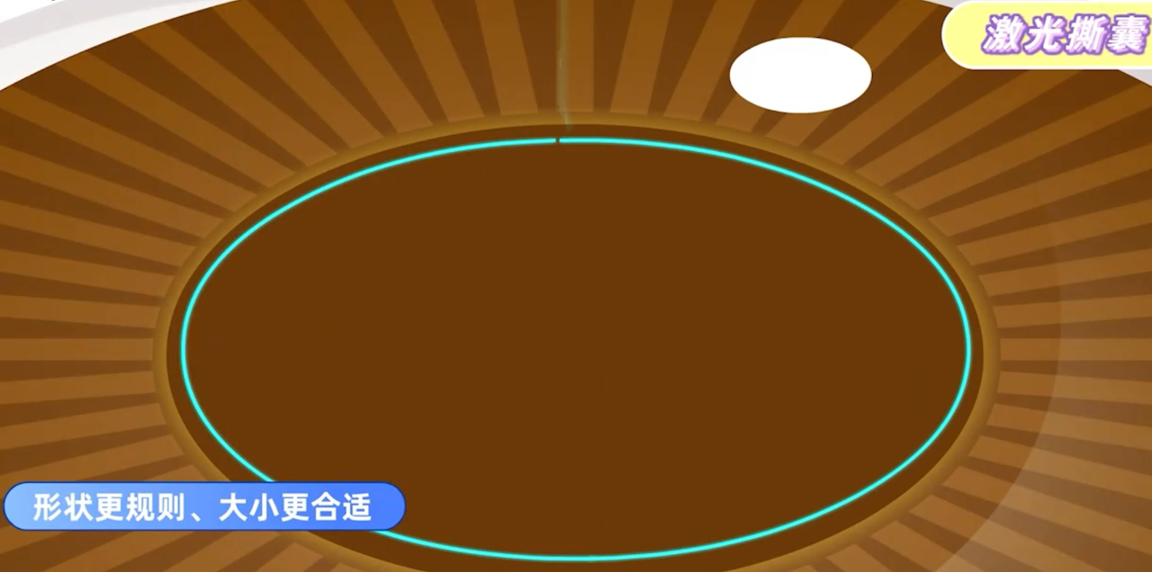 微信图片_2026-03-03_173748_937.png