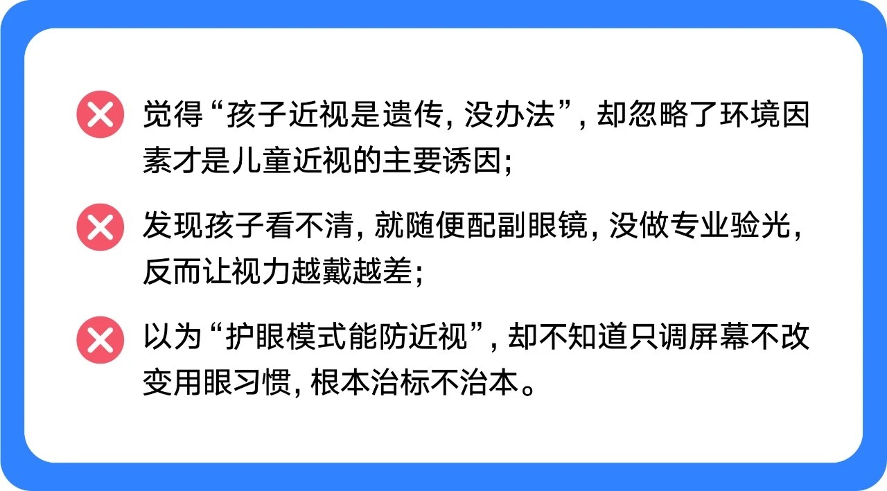 微信图片_2026-03-16_120009_034_看图王.jpg