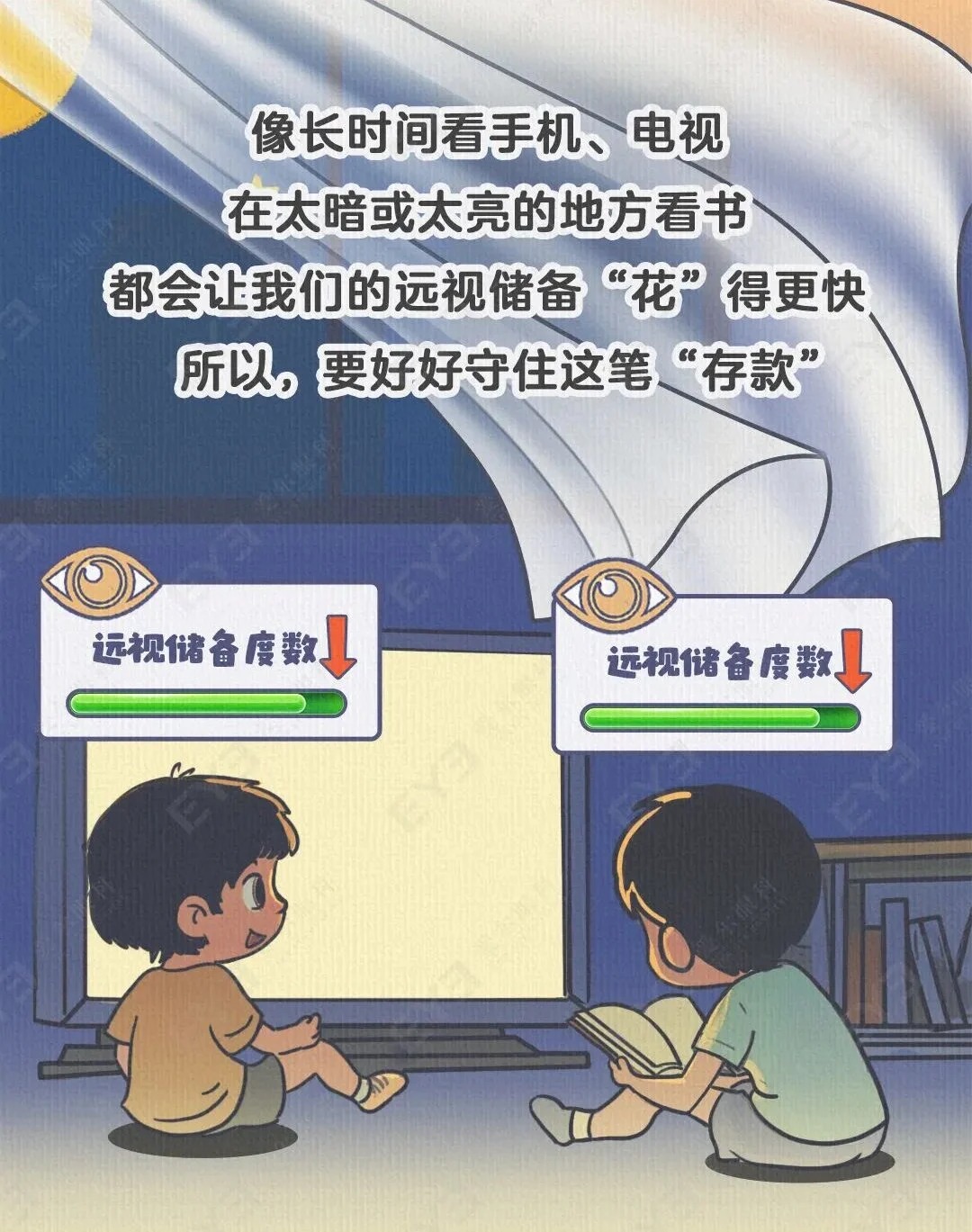 微信图片_2026-03-16_120004_178_看图王.jpg