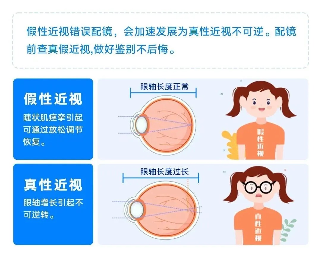 微信图片_2026-03-27_174222_756_看图王.jpg