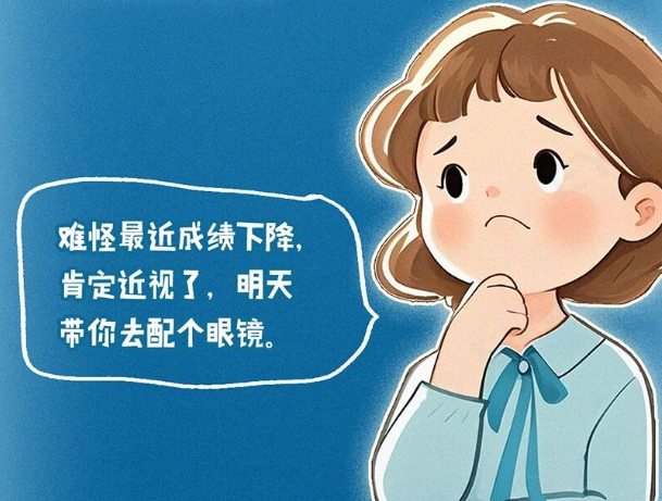 妈妈，你被骗了！