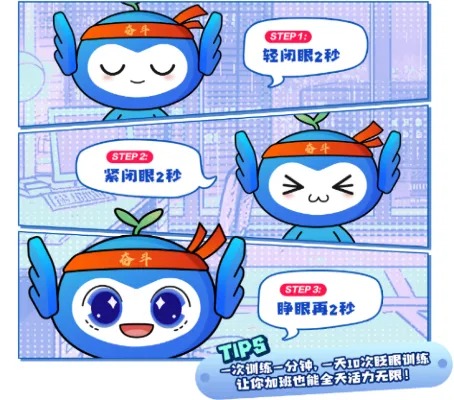 微信图片_2026-04-08_161623_048_看图王.jpg