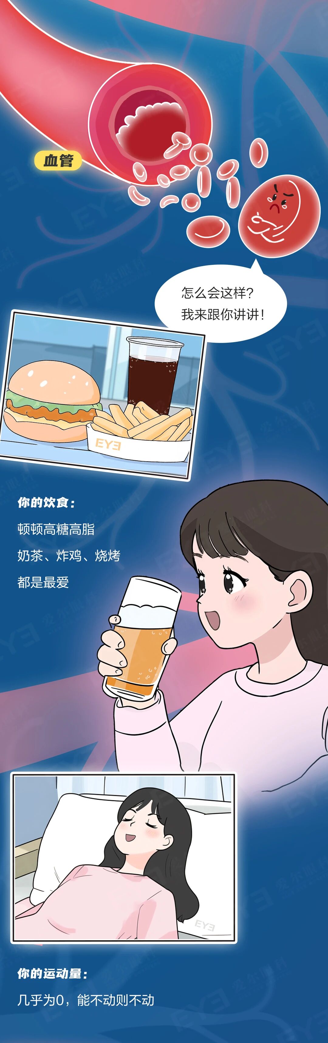 微信图片_2026-04-10_182718_189.jpg
