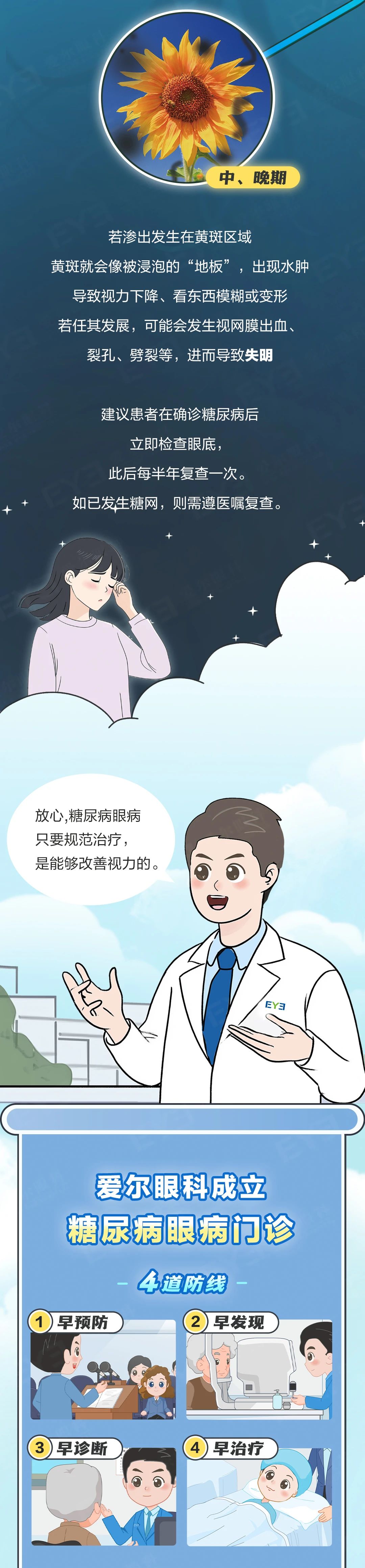 微信图片_2026-04-10_182725_741.jpg