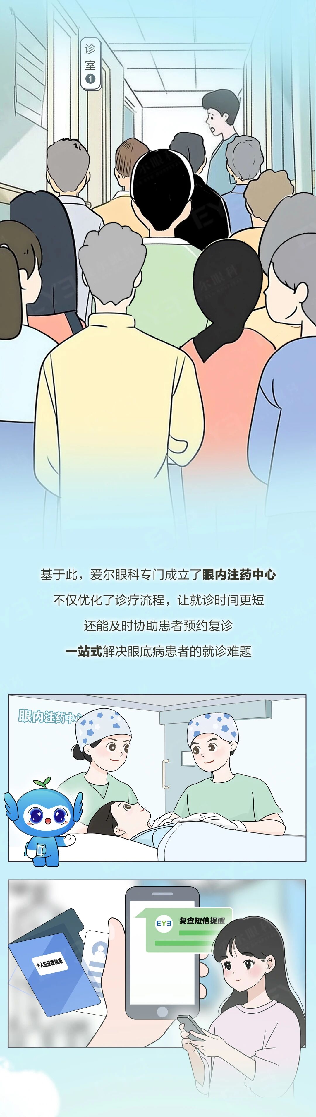 微信图片_2026-04-10_182732_396.jpg