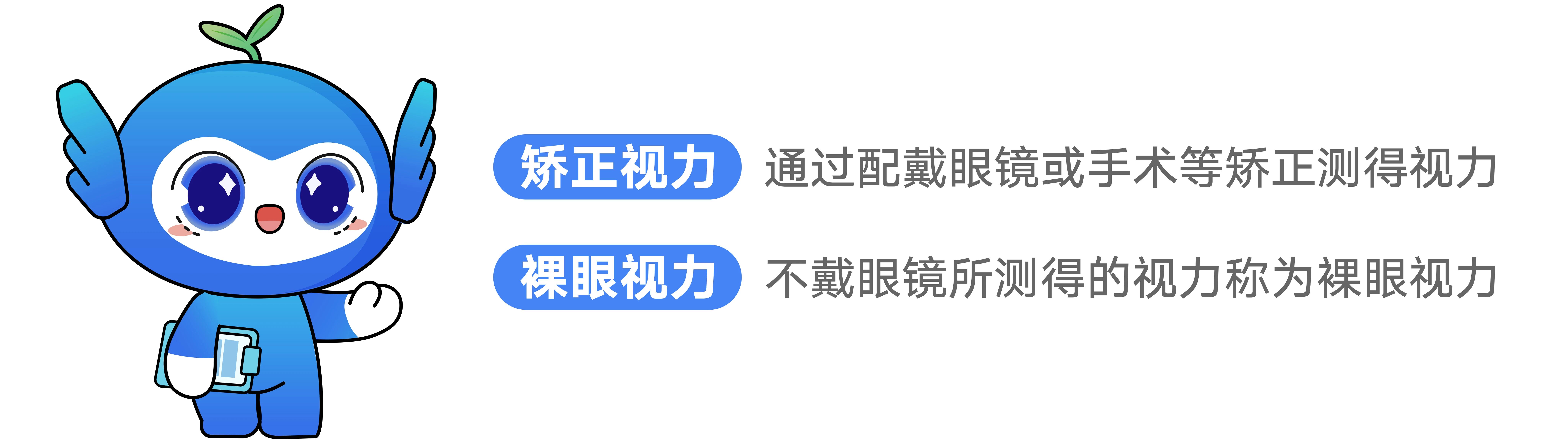 微信图片_2026-05-06_185221_304.jpg