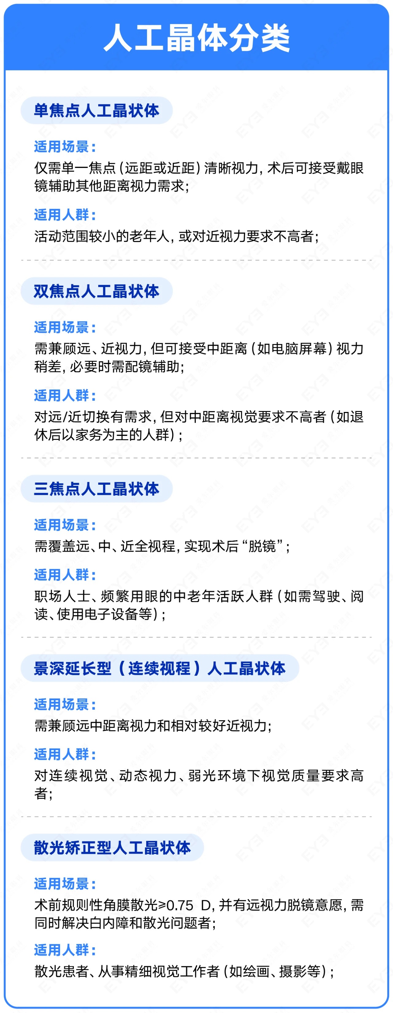 微信图片_2026-05-09_110012_360_看图王.jpg