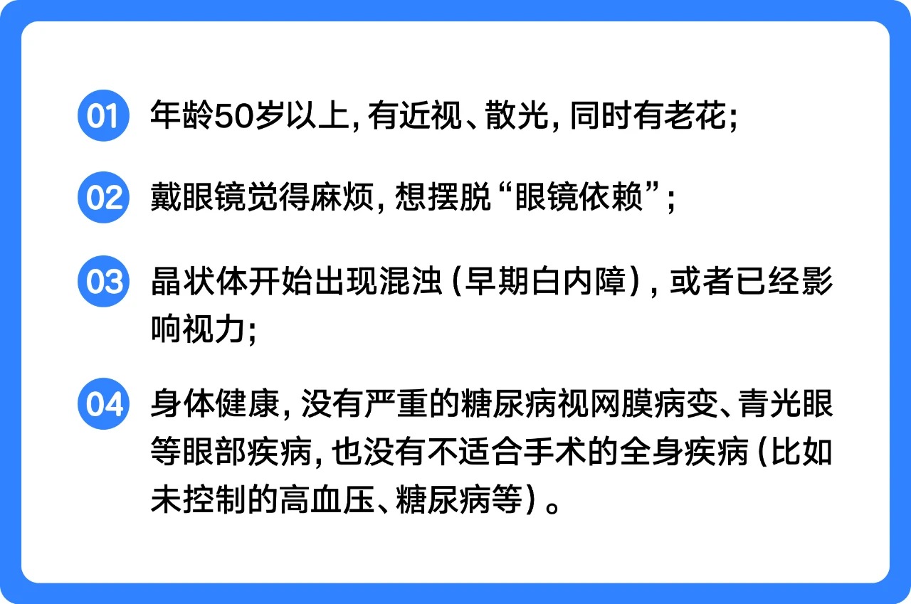 微信图片_2026-05-09_110015_567_看图王.jpg