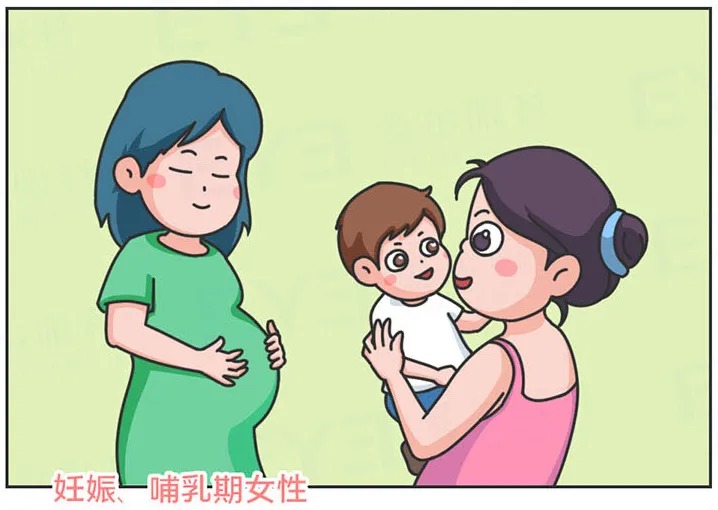 微信图片_2026-05-09_111451_320_看图王.jpg
