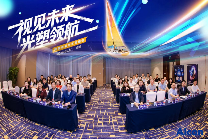 微信图片_2026-05-19_184336_507.png