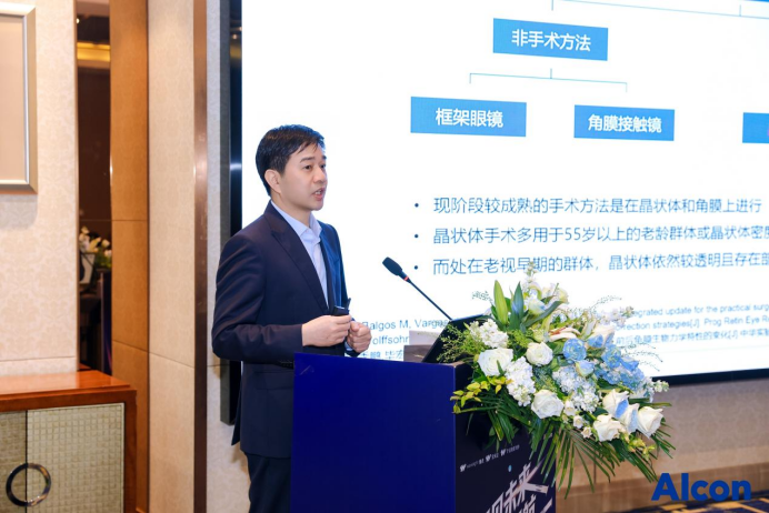 微信图片_2026-05-19_184342_269.png