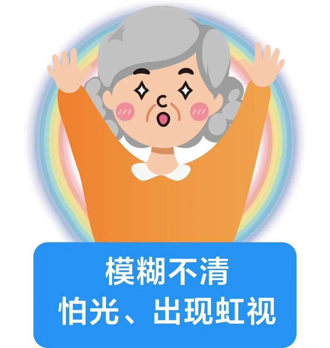 微信图片_2026-05-19_184628_148_看图王.jpg