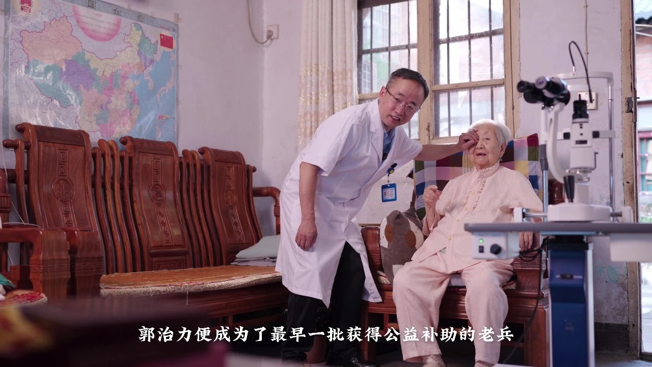微信图片_2026-05-26_191551_736_看图王.jpg