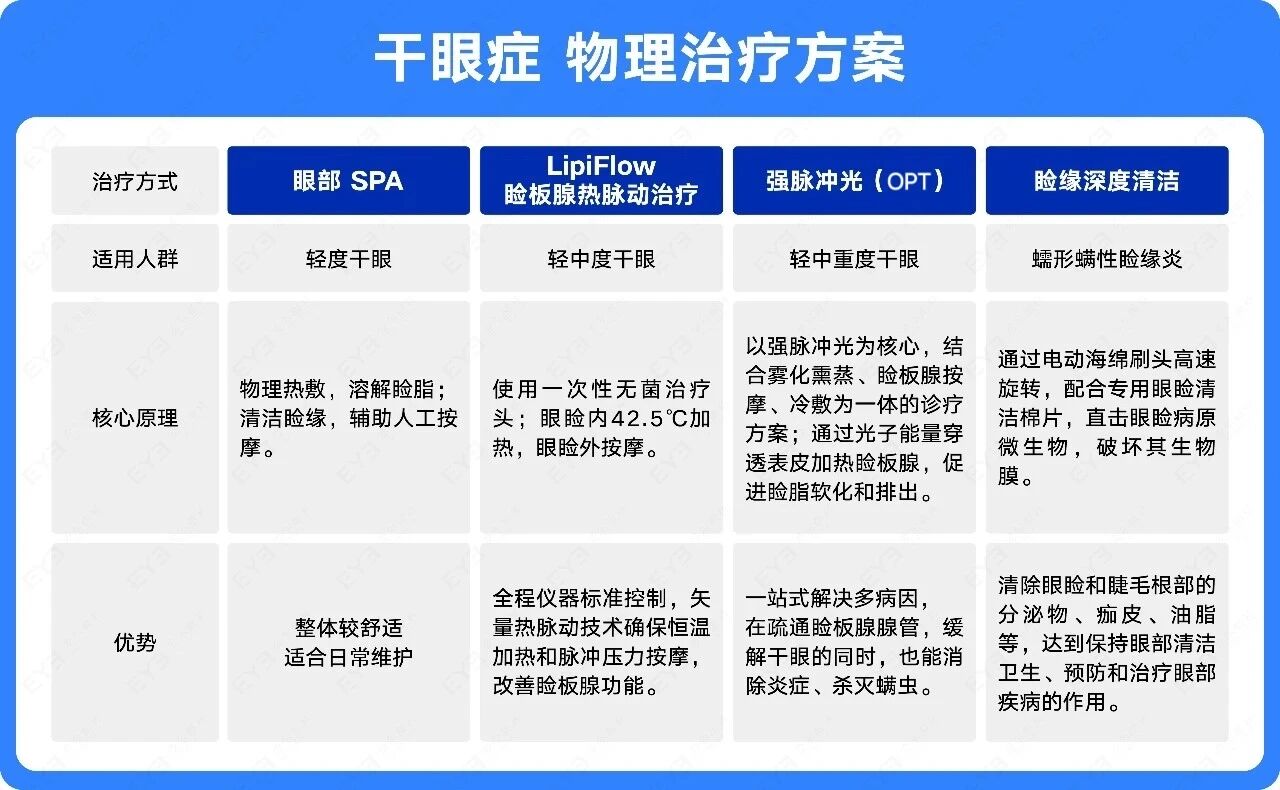 微信图片_2026-05-26_192200_248.jpg
