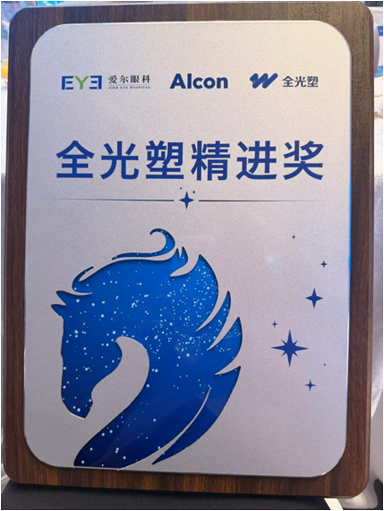 微信图片_2026-05-26_192542_080.png