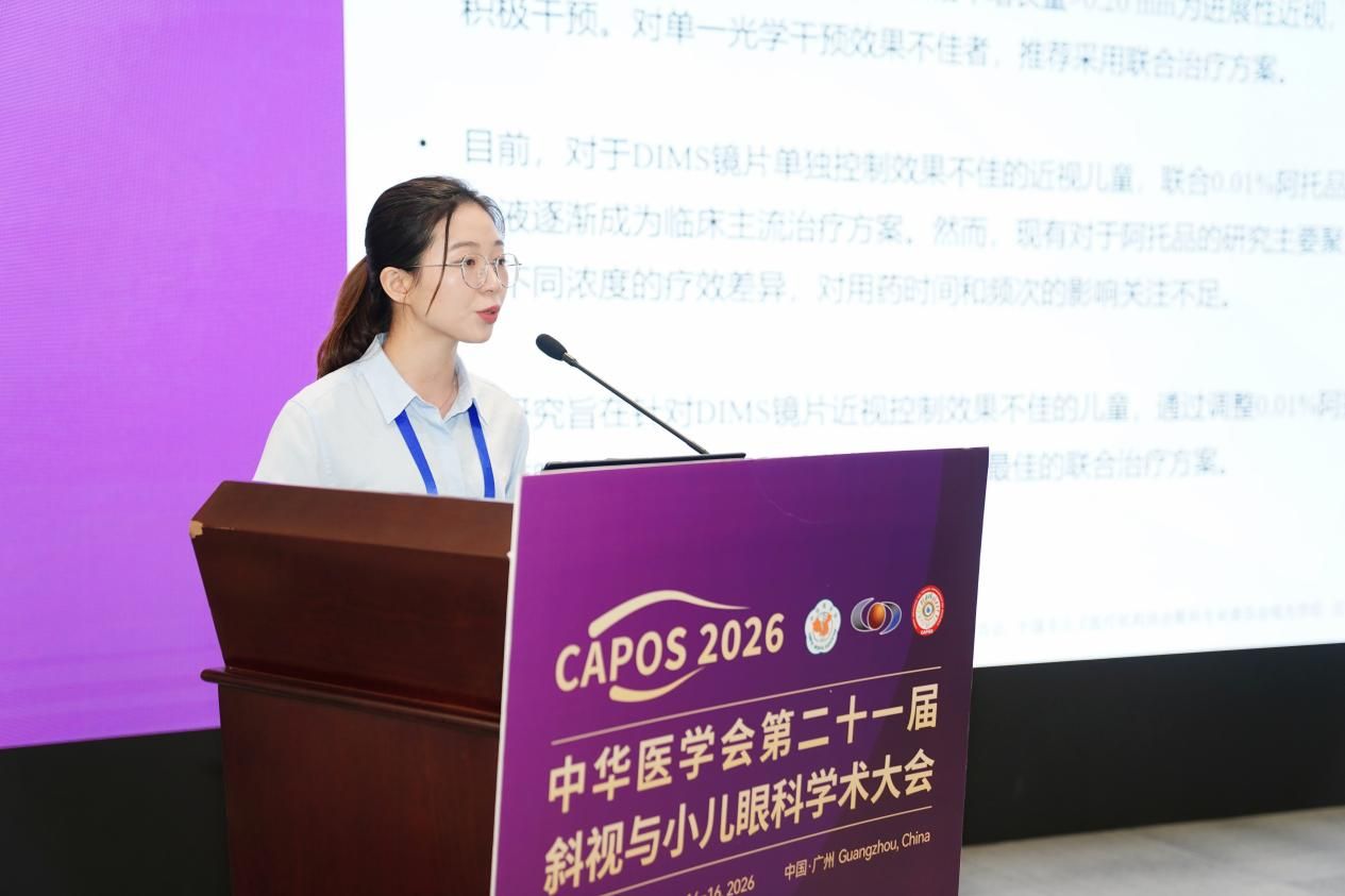 微信图片_2026-05-26_184335_870.png