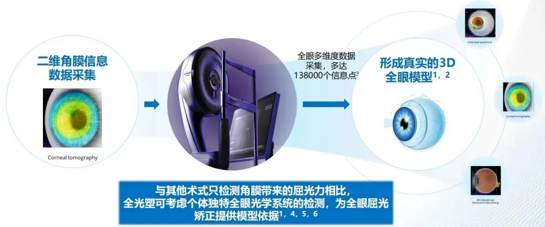 微信图片_2026-05-26_185224_478_看图王.jpg
