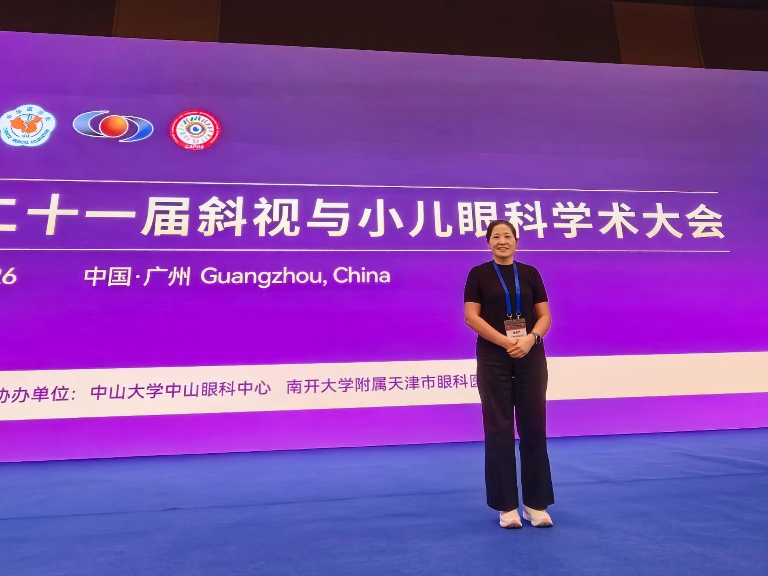 微信图片_2026-05-26_185724_303.jpg