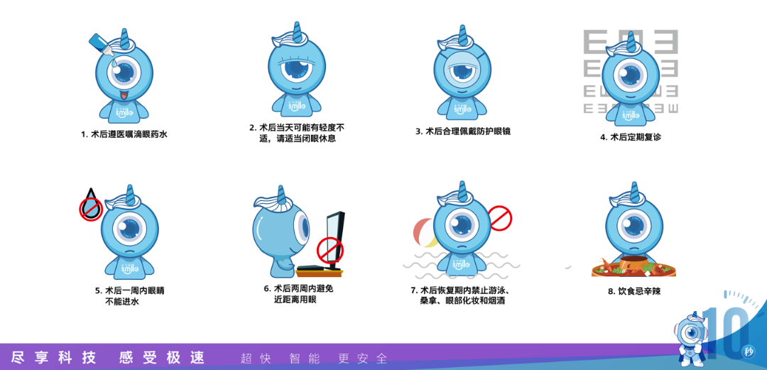 微信图片_2026-05-27_161403_212.png