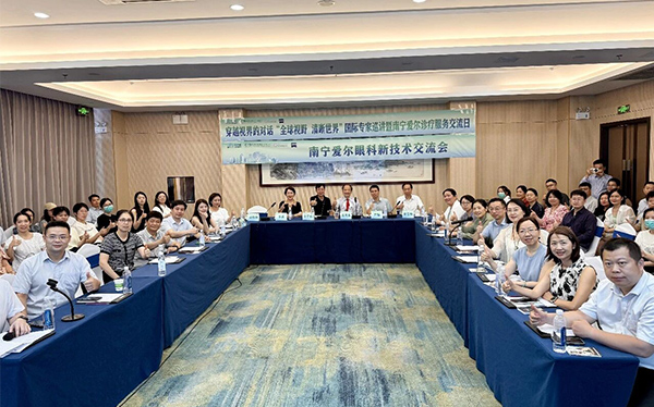 国际眼科大咖王明旭教授空降南宁爱尔，共话眼科前沿技术