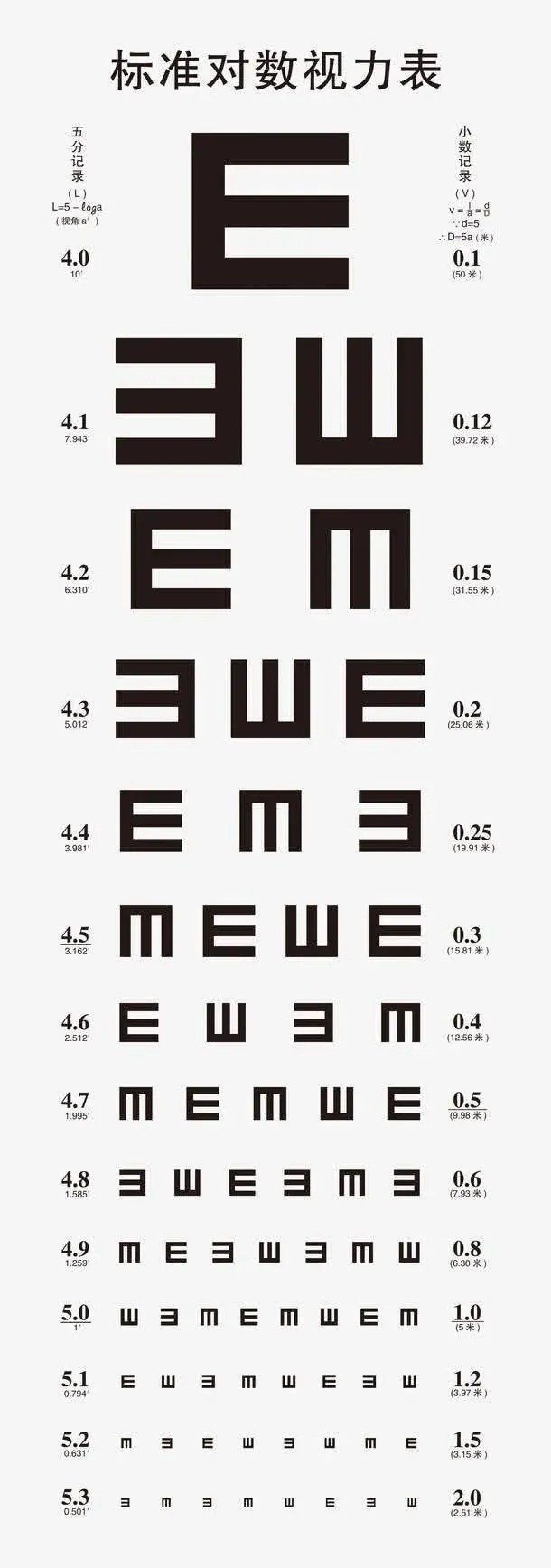 微信图片_2026-06-01_185141_033_看图王.jpg