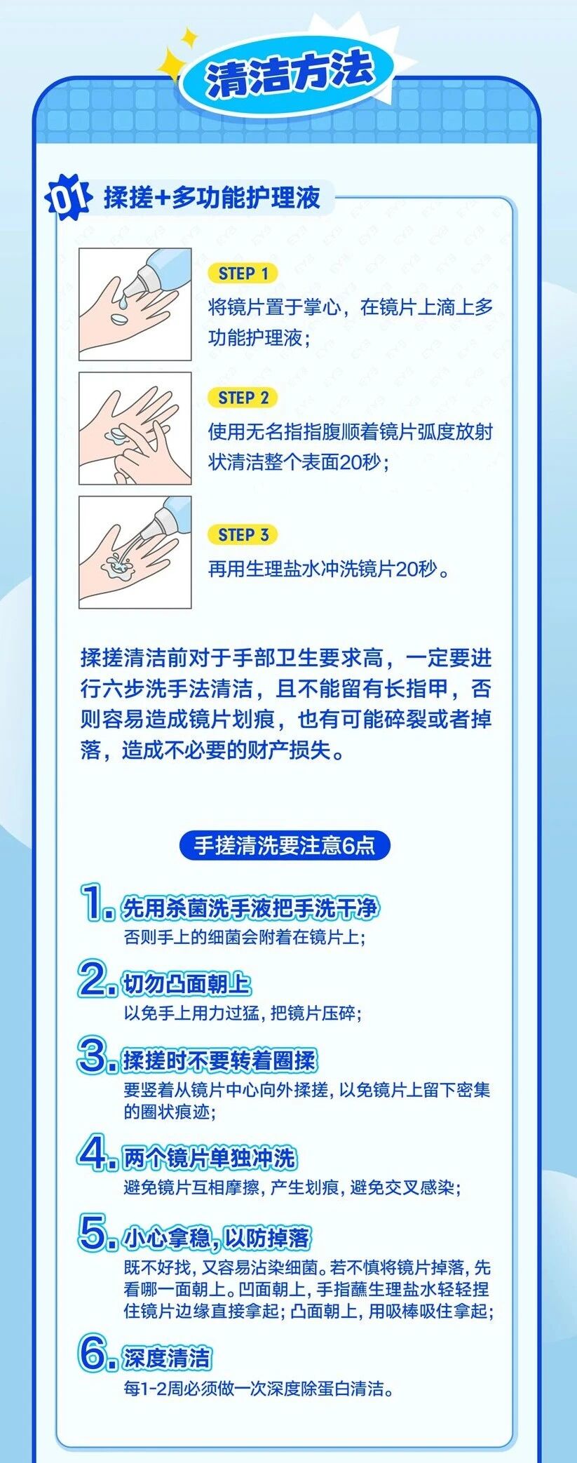 微信图片_2026-06-04_184811_437.jpg