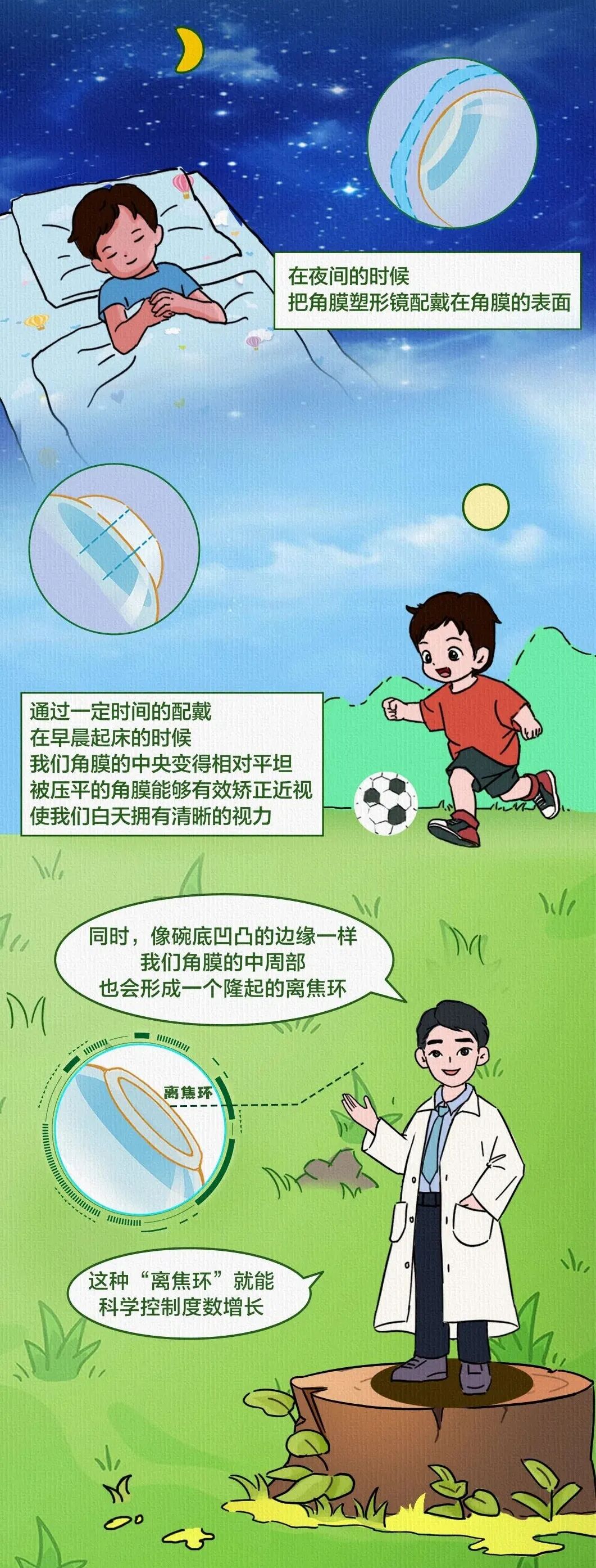 微信图片_2026-06-04_184736_348.jpg